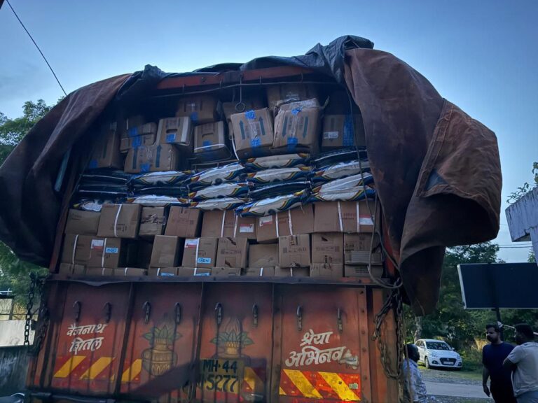 IMG_20250810_163240_510