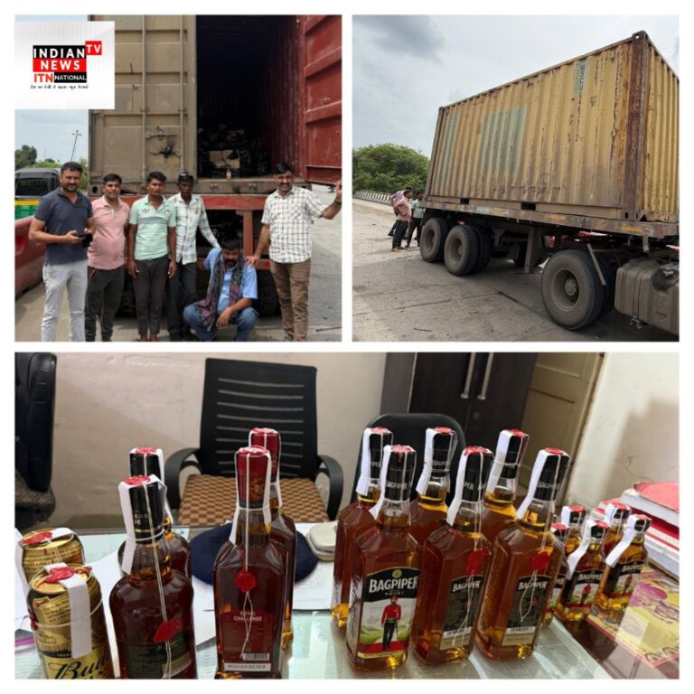 IMG_20250810_163242_593