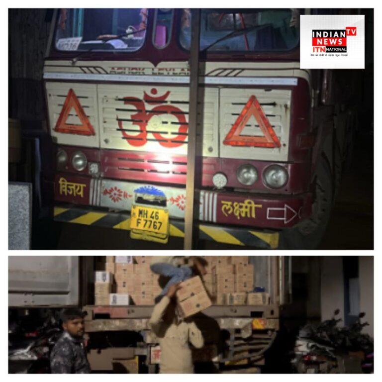 IMG_20250810_163244_710