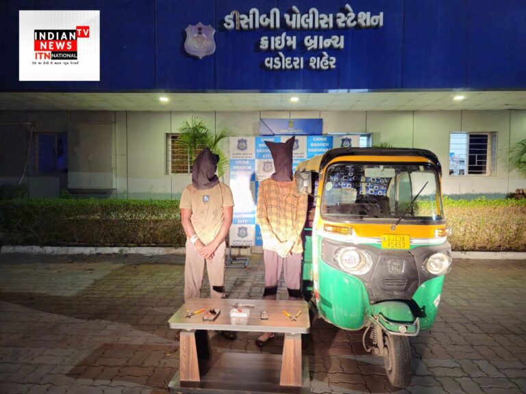 IMG_20250810_163247_199