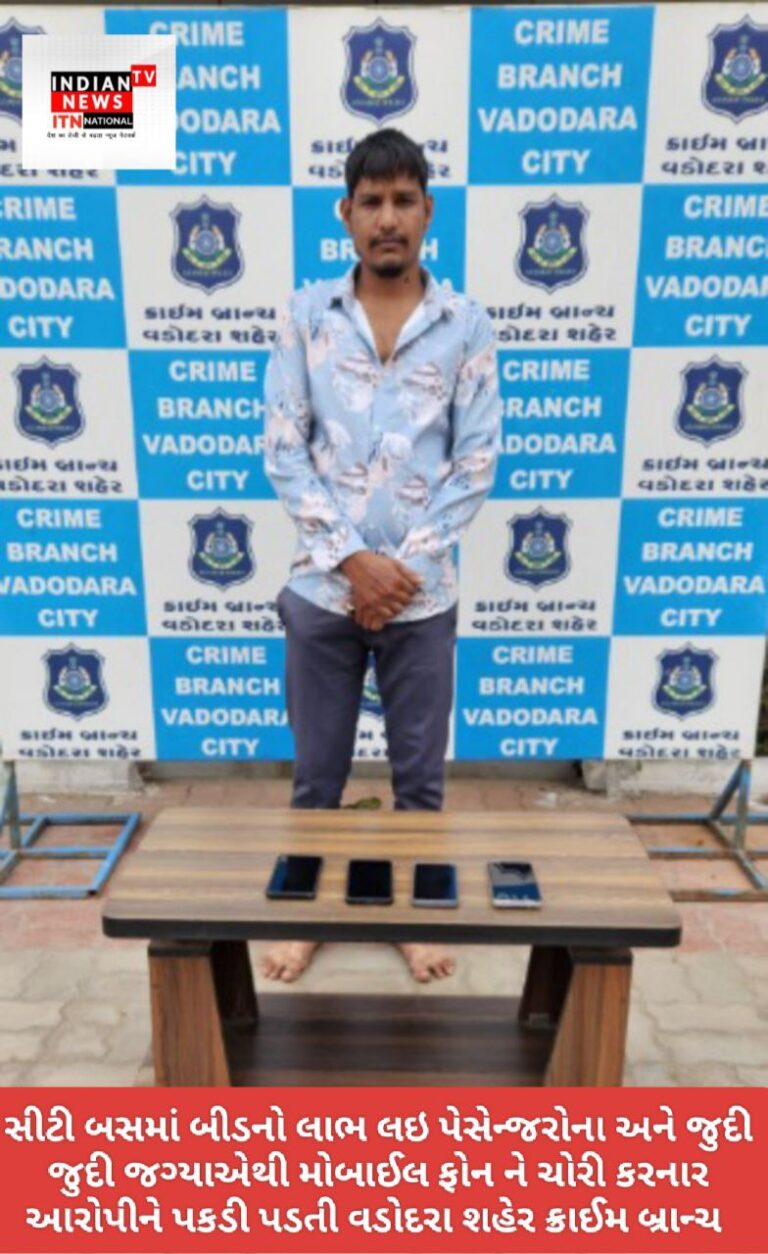 IMG_20250810_163250_507