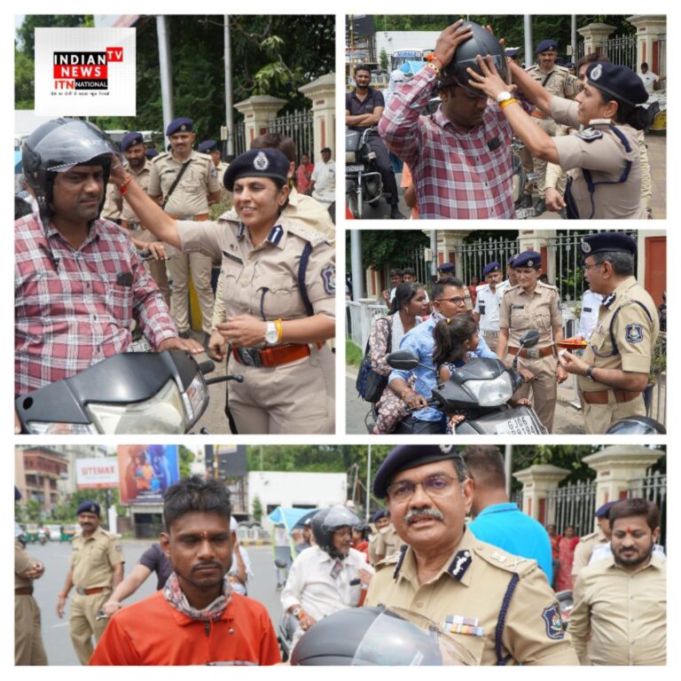 IMG_20250810_163253_052