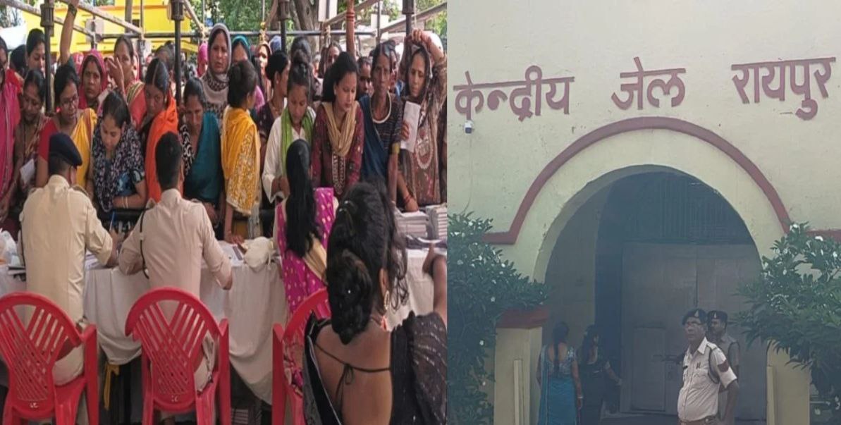 IMG_20250810_164246_467