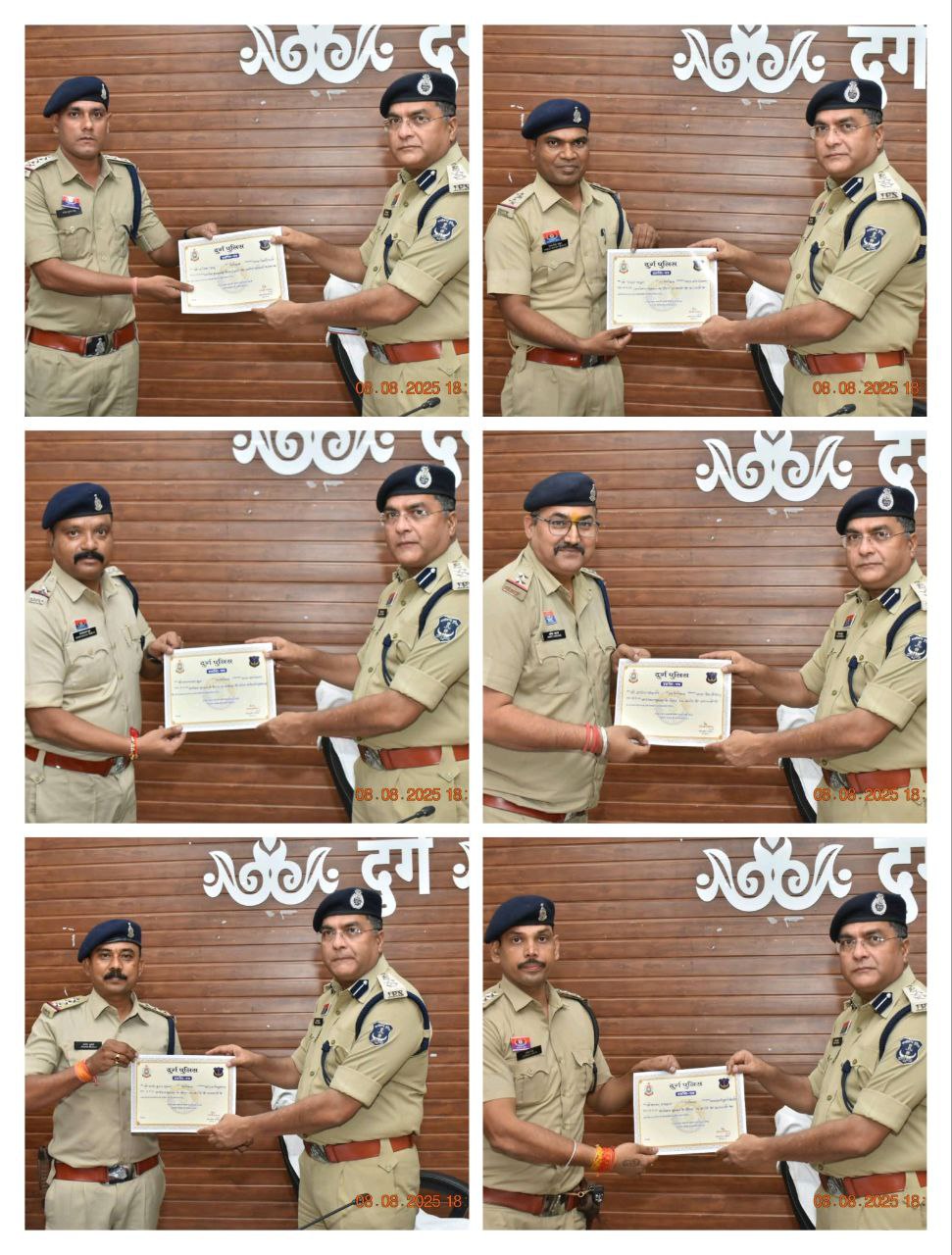 IMG_20250810_164254_692