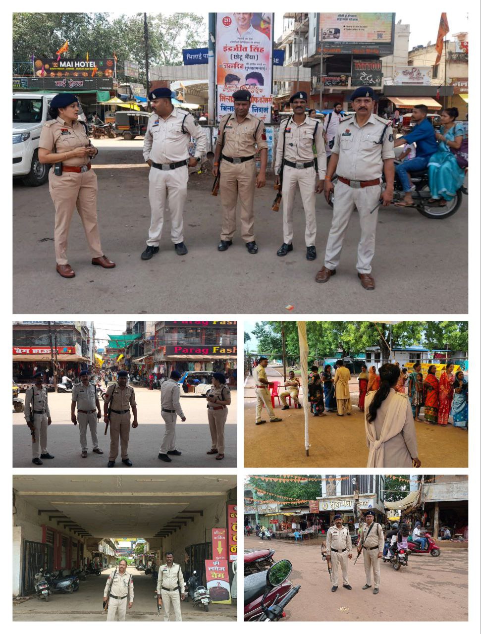 IMG_20250810_164258_942