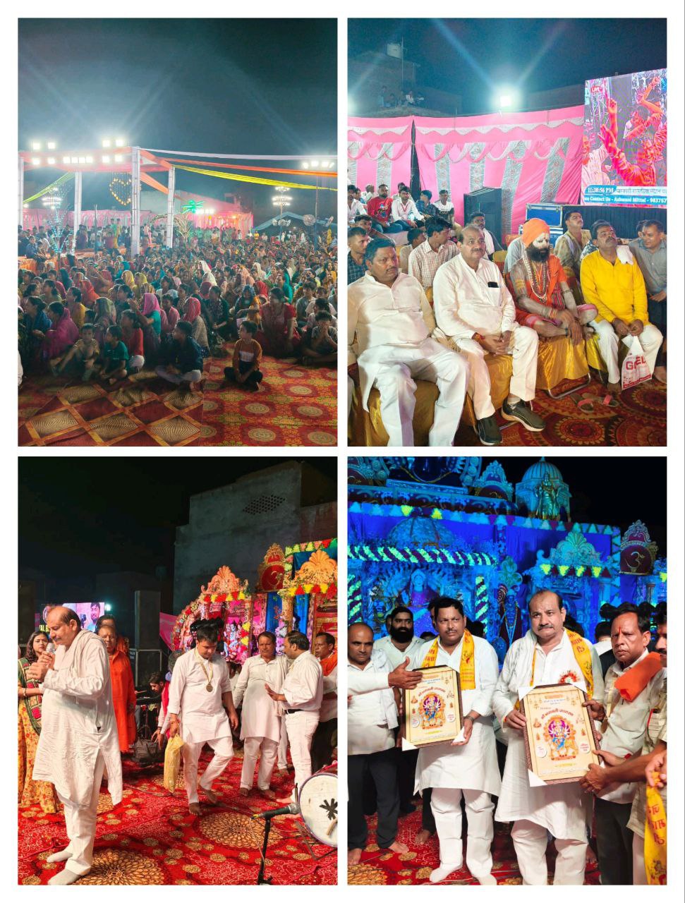 IMG_20250810_165034_178