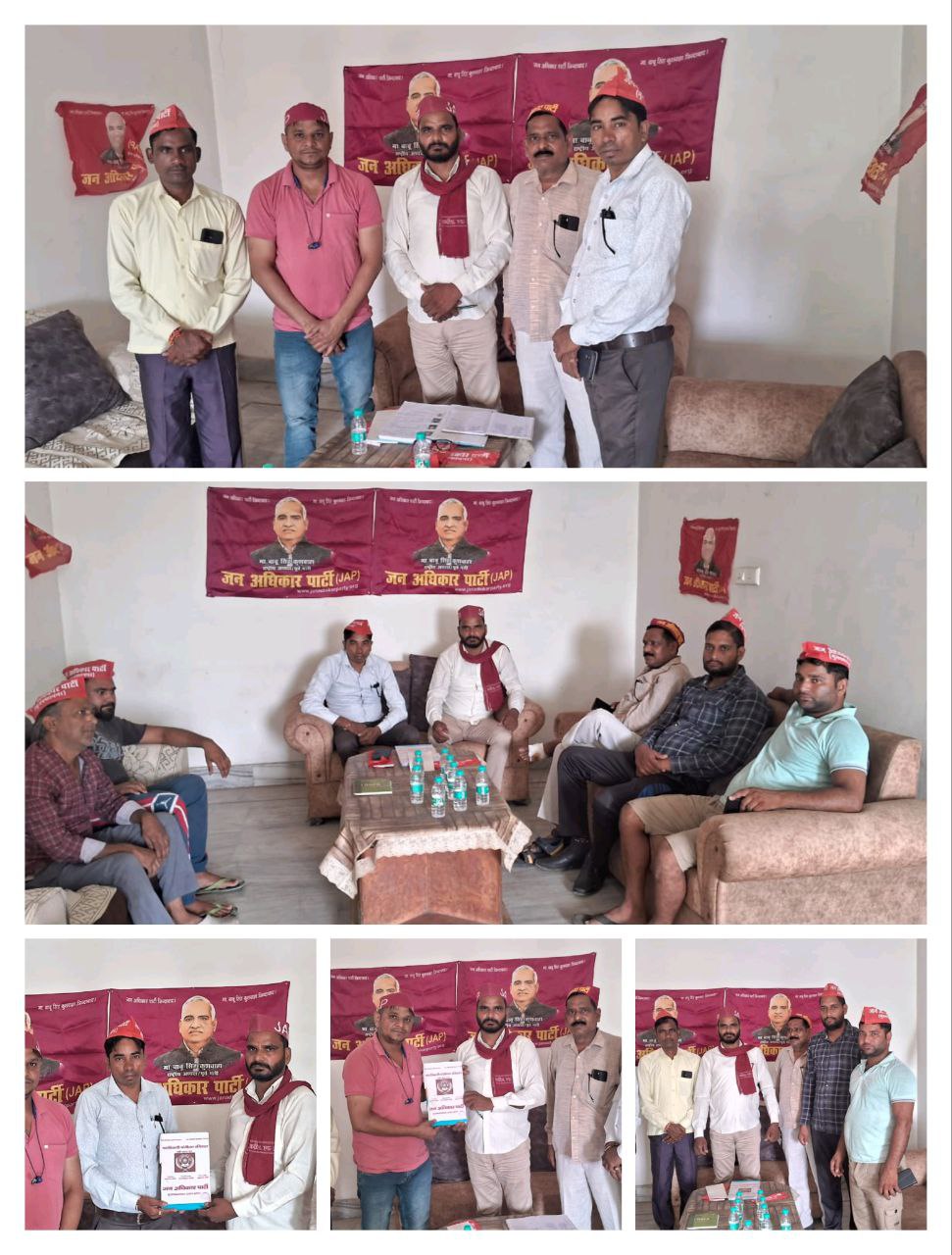 IMG_20250810_165039_642