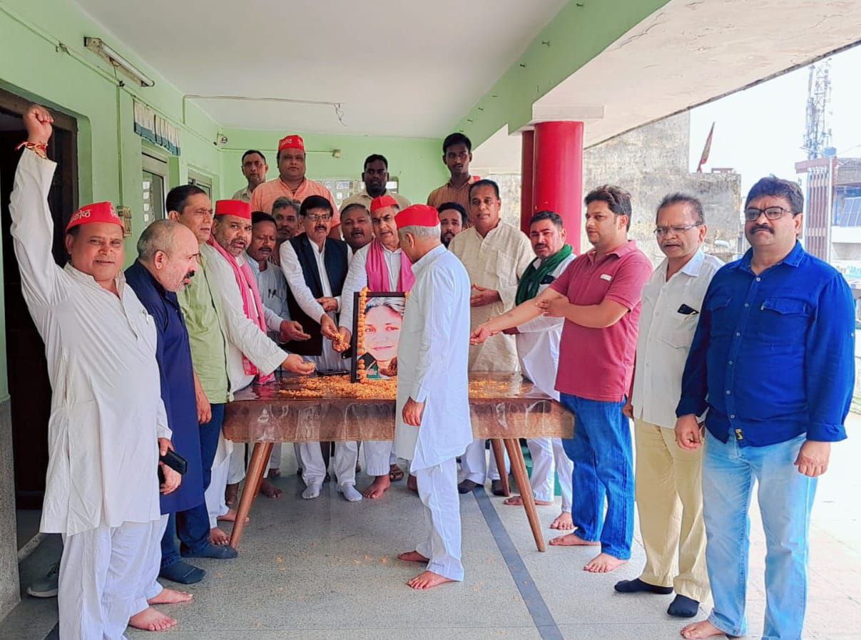 IMG_20250810_165043_255