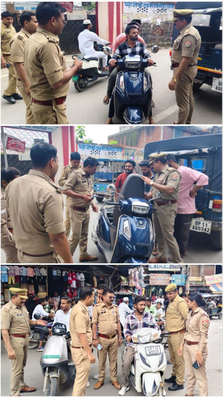 IMG_20250810_200155_422