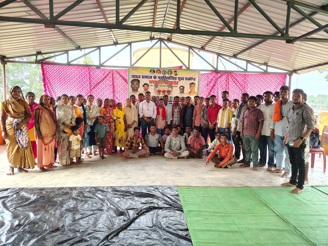 IMG_20250810_201848_415