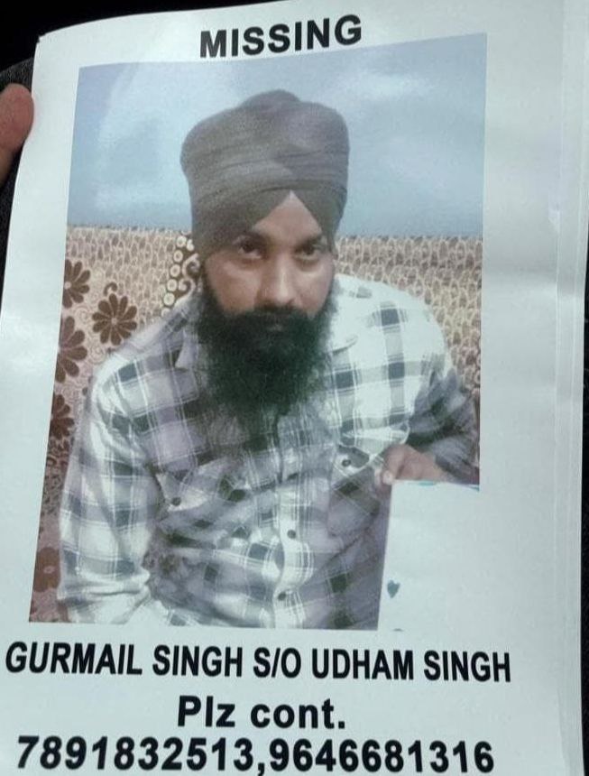 IMG_20250810_211950_189