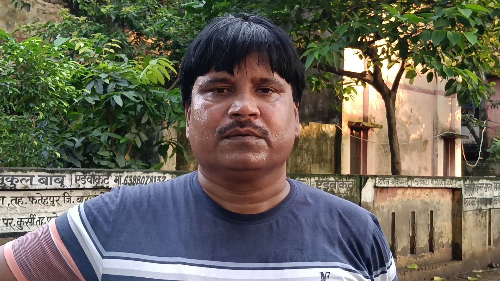 IMG_20250811_07324378