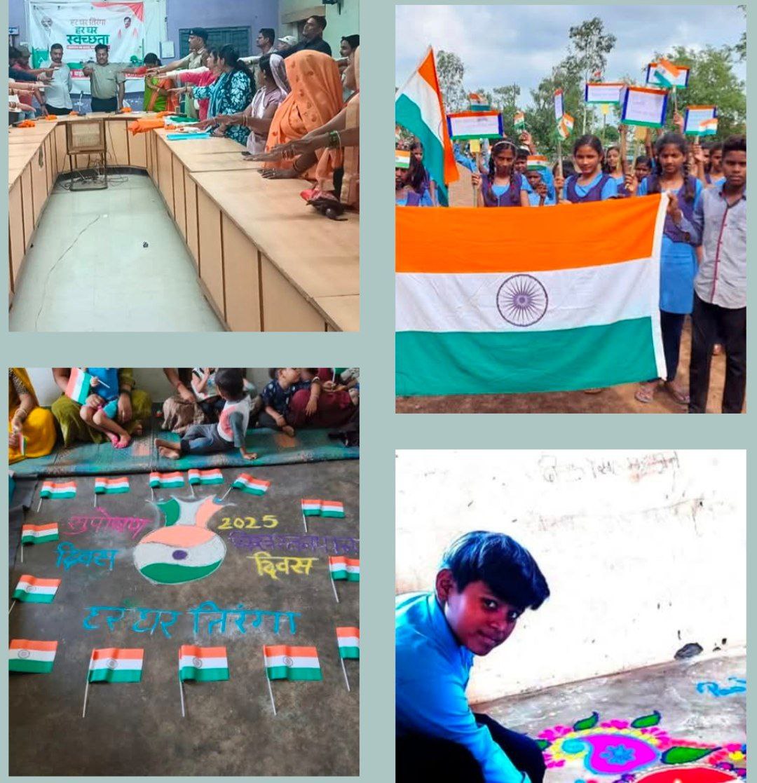 IMG_20250811_082850_841