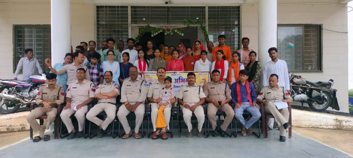 IMG_20250811_132740_190