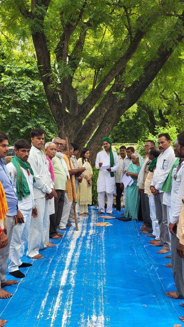 IMG_20250811_202516_688