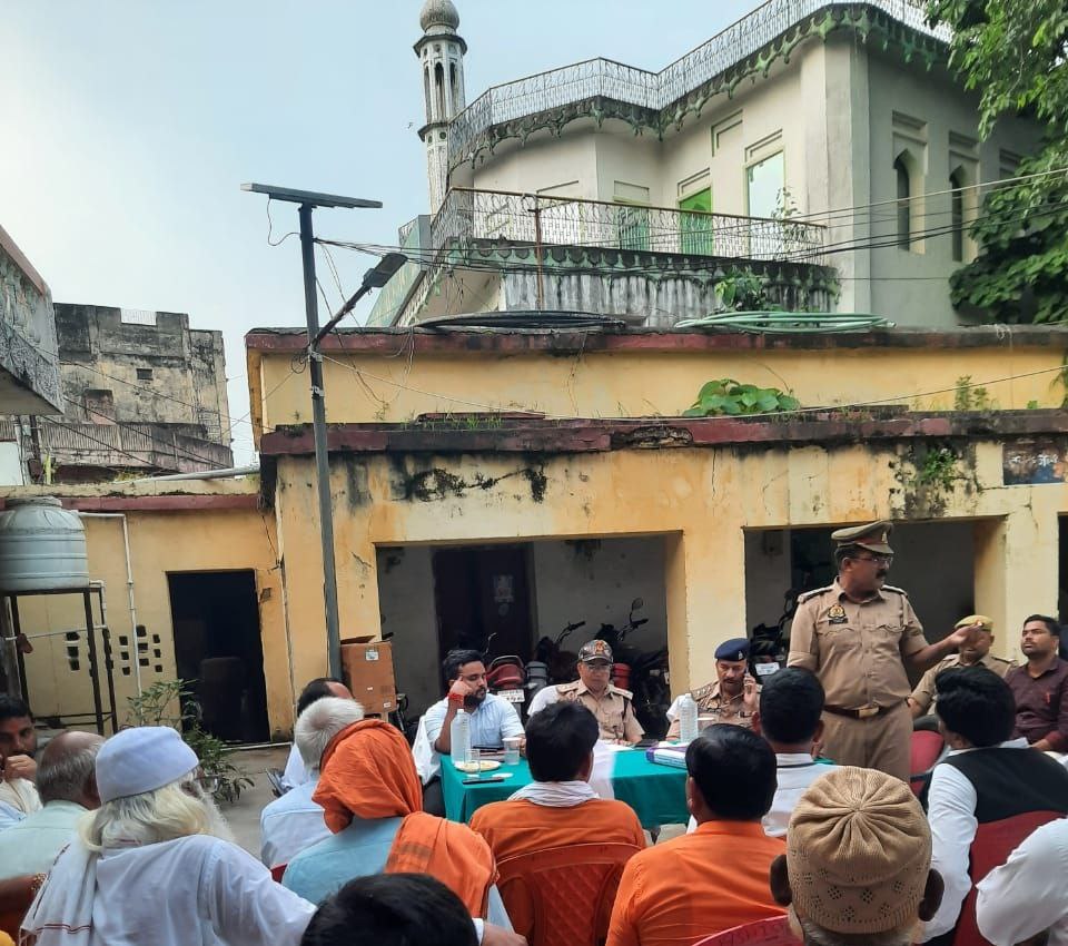 IMG_20250811_205651_918