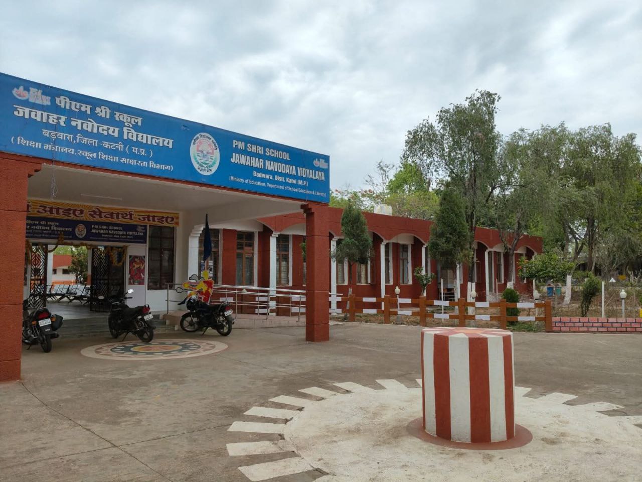 IMG_20250811_210540_878