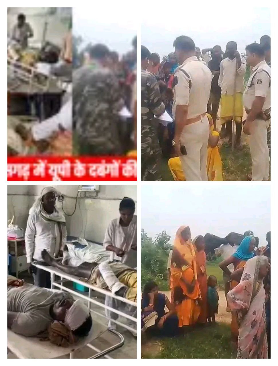 IMG_20250811_211532_657