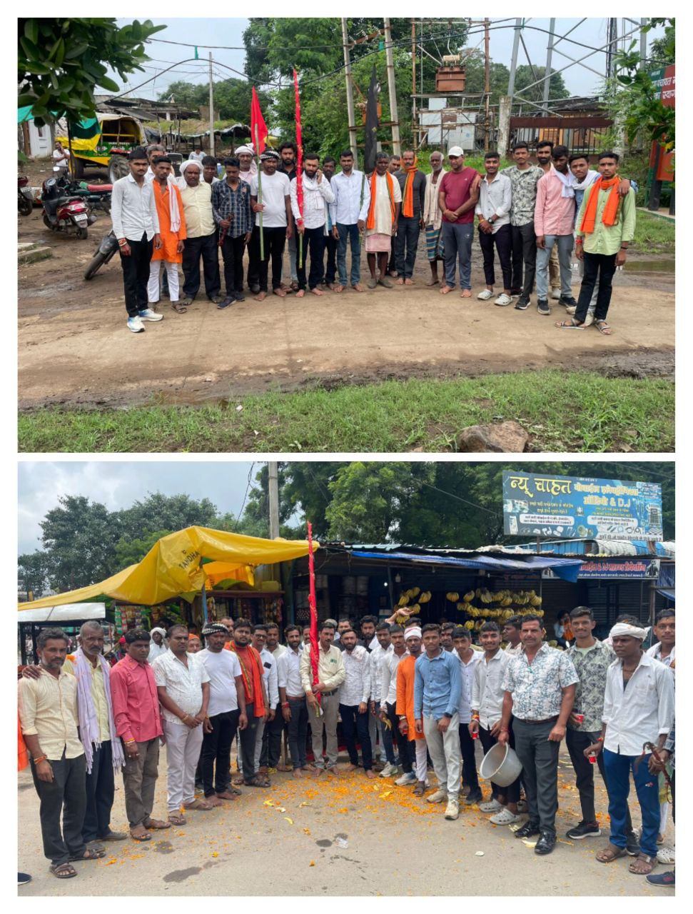 IMG_20250811_212924_618