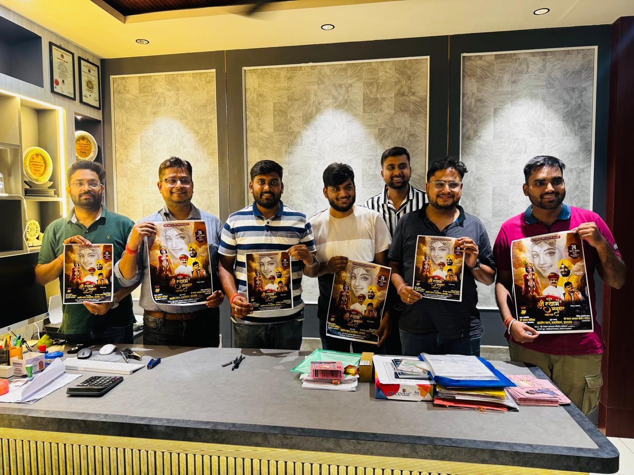 IMG_20250811_213400_834