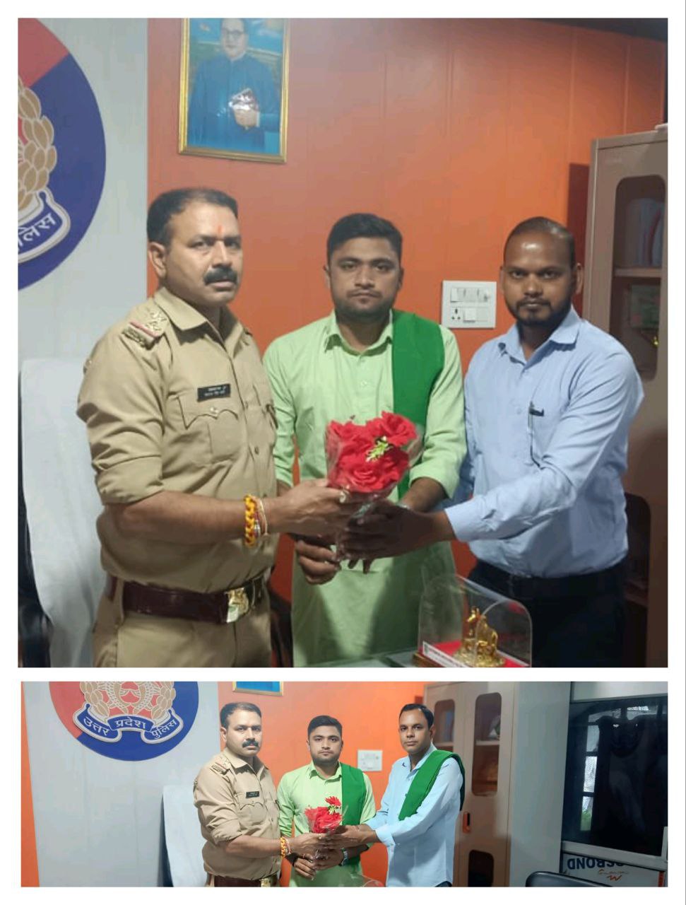 IMG_20250812_134111_774