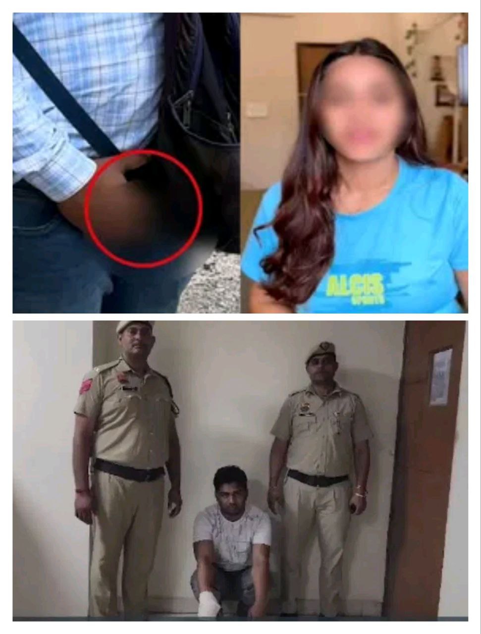 IMG_20250812_134443_022