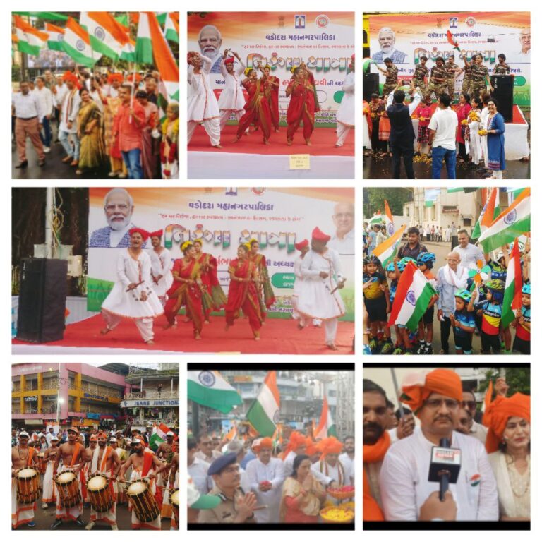 IMG_20250812_134843_303