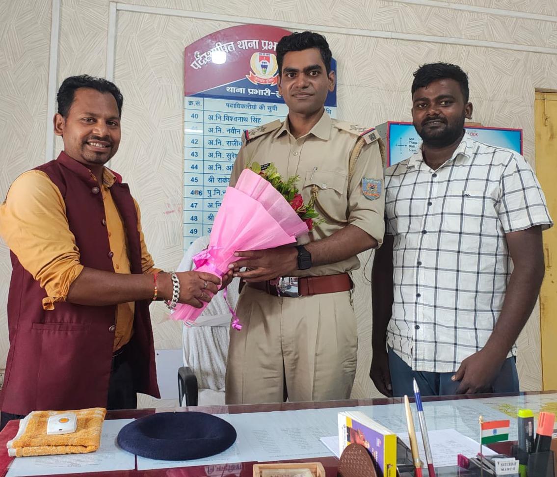 IMG_20250812_135524_103