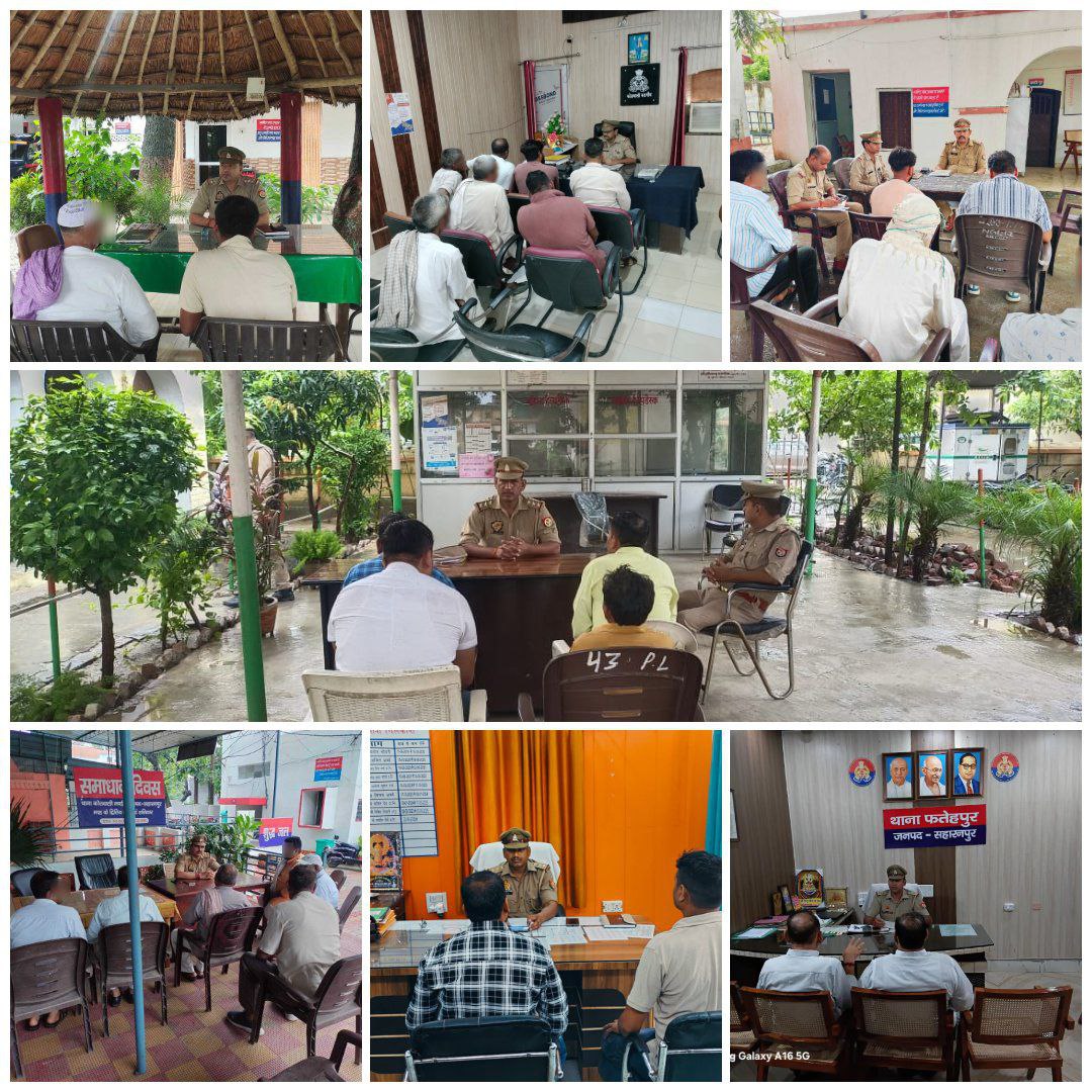 IMG_20250812_135659_051