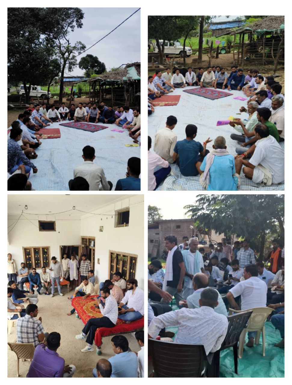 IMG_20250812_191924_725