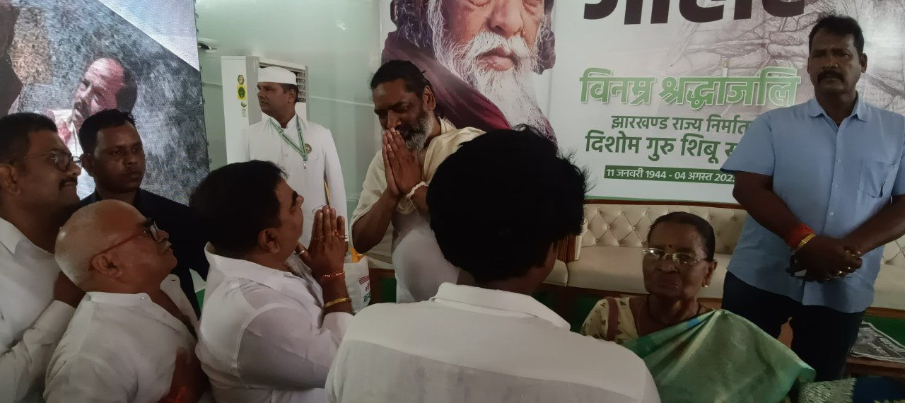 IMG_20250812_192537_358