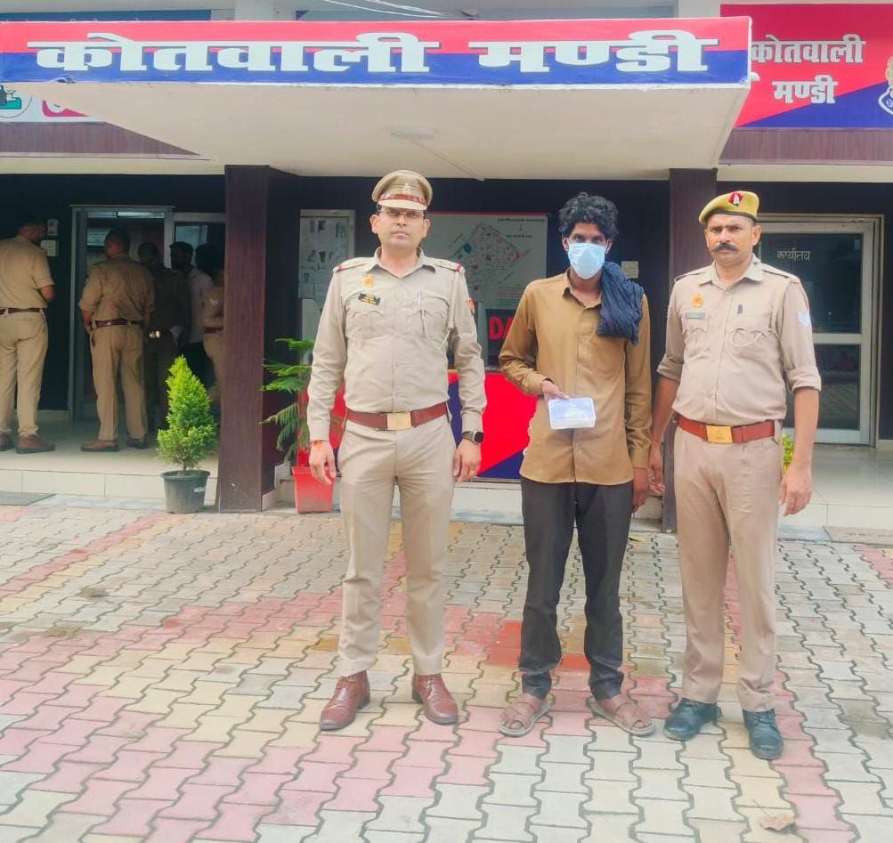 IMG_20250812_192749_116