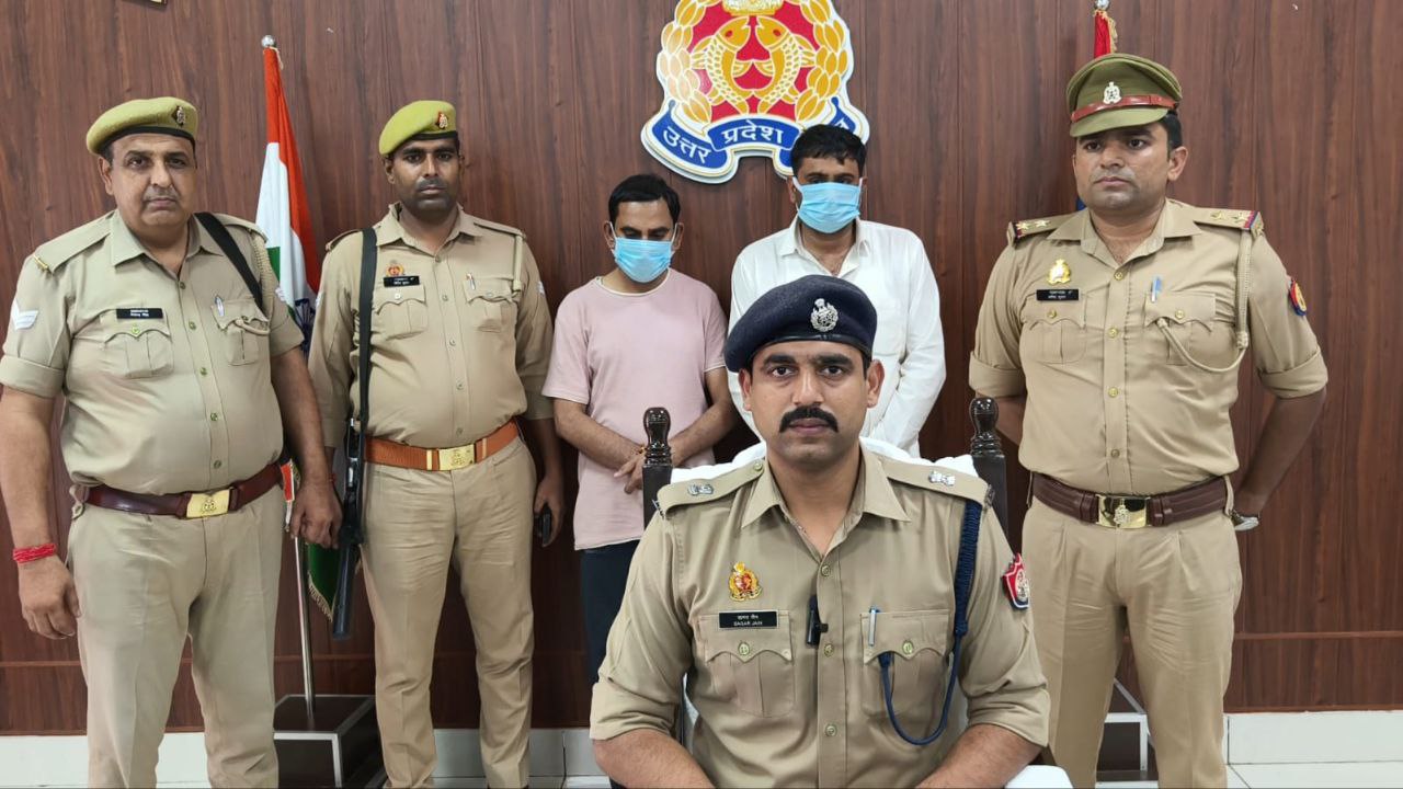 IMG_20250812_192750_705