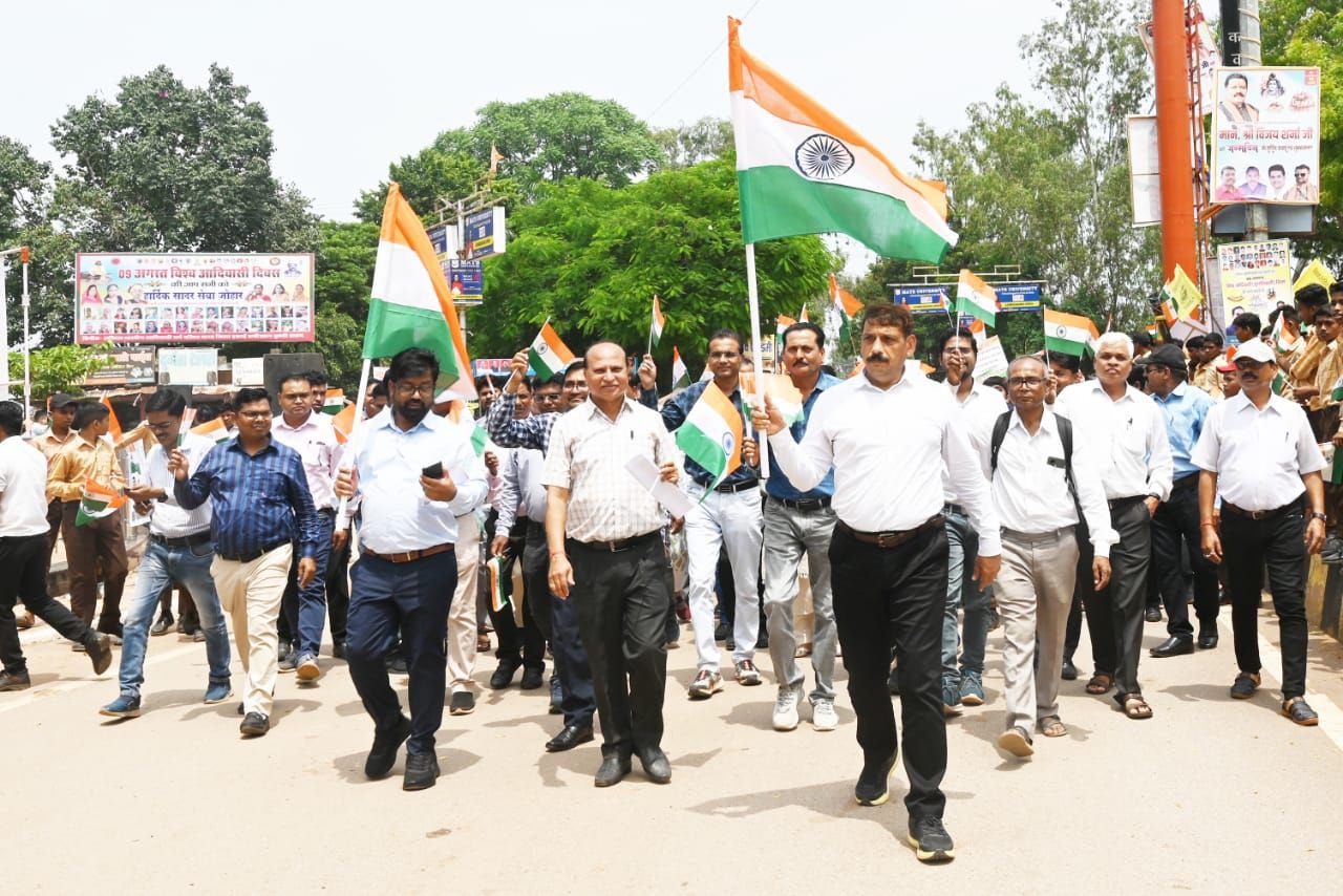 IMG_20250812_193348_181