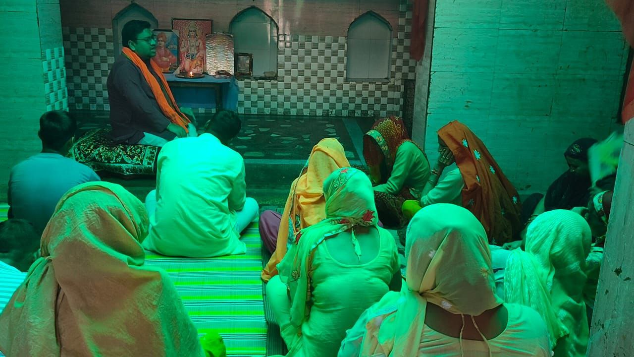 IMG_20250812_193730_014