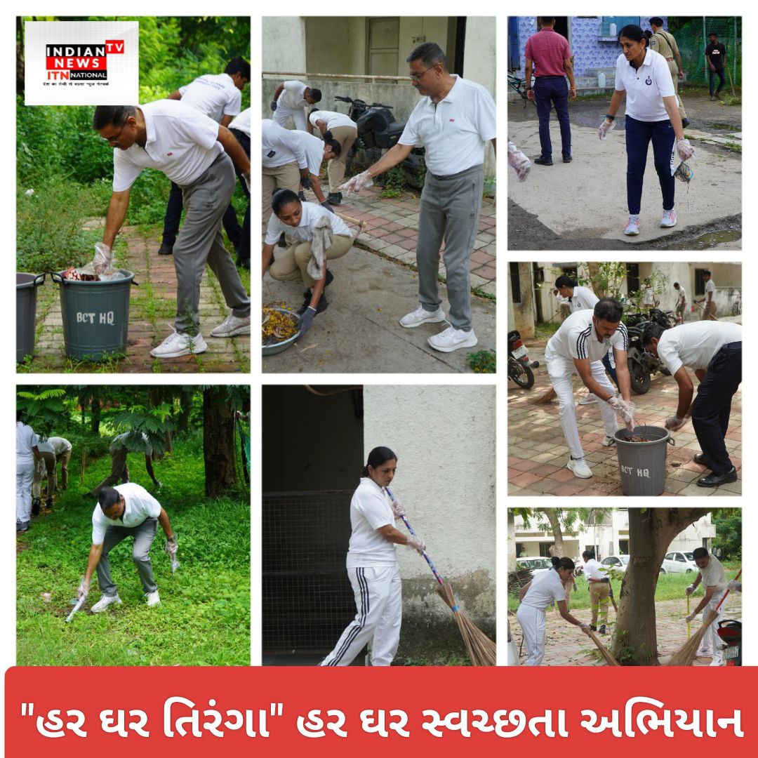 IMG_20250812_195058_960