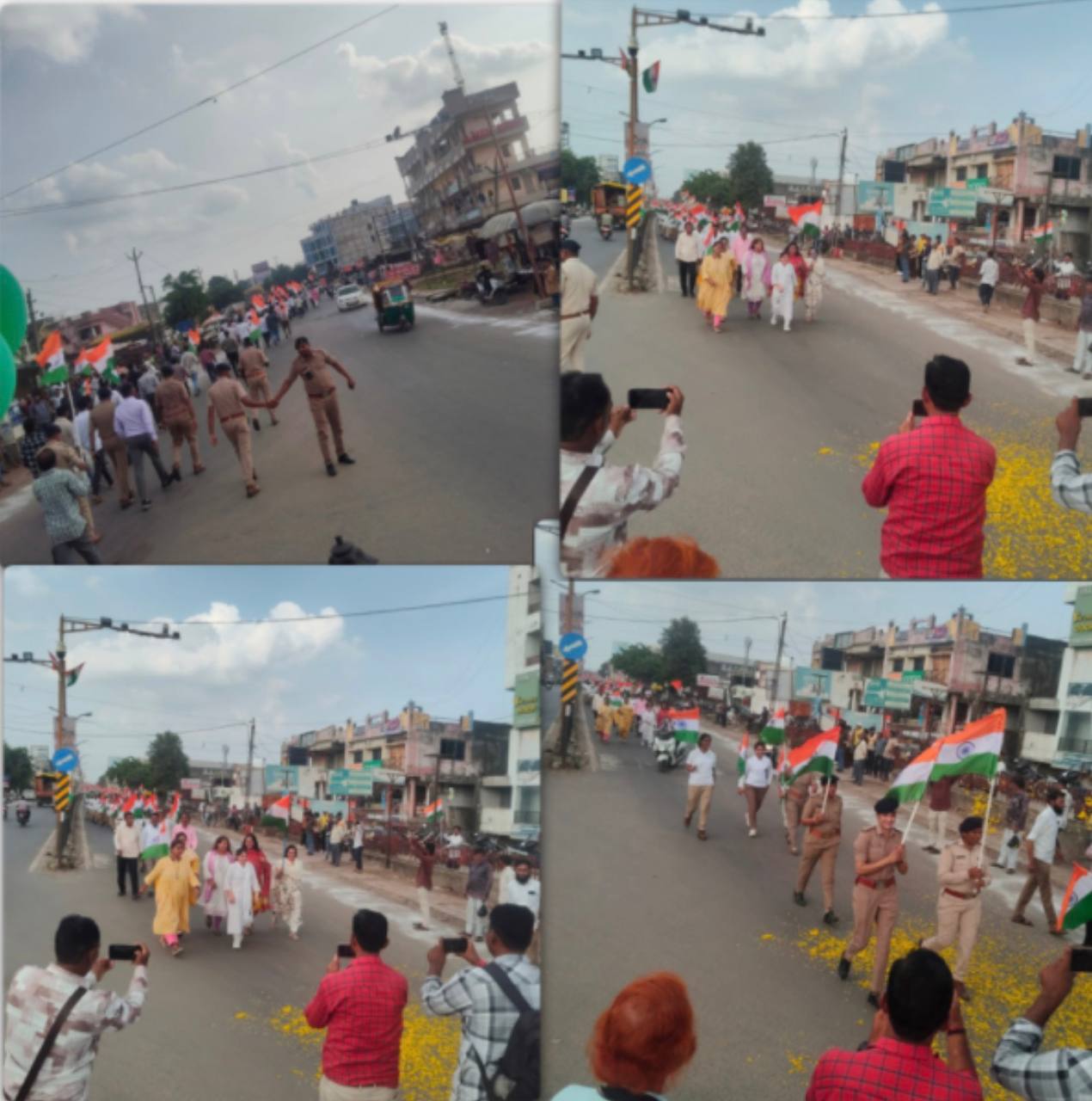 IMG_20250812_195349_337