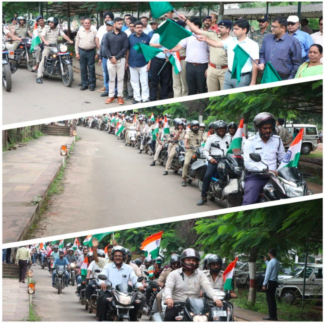 IMG_20250812_200945_273