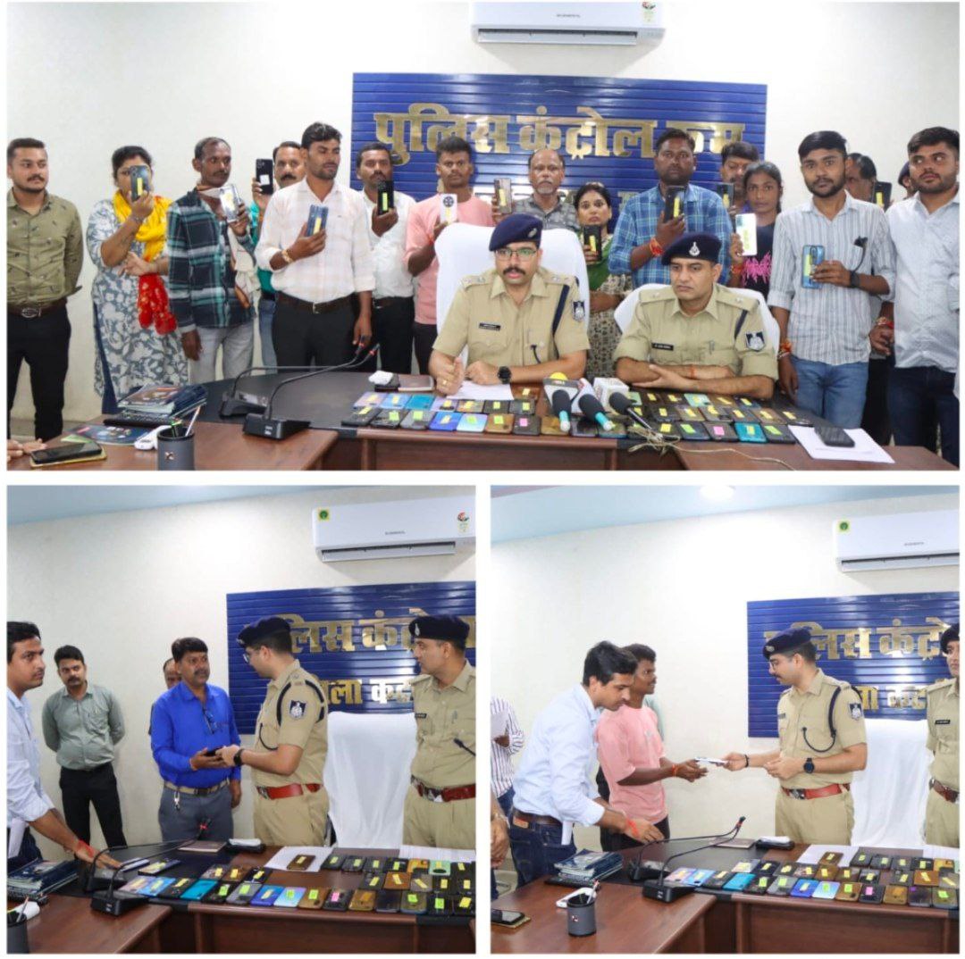 IMG_20250812_201300_474