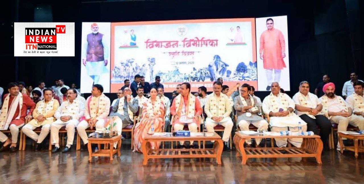 IMG_20250812_222248_902