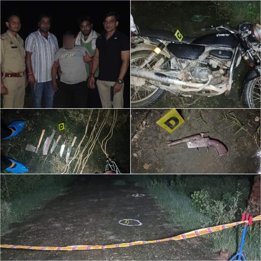 IMG_20250813_074832_994