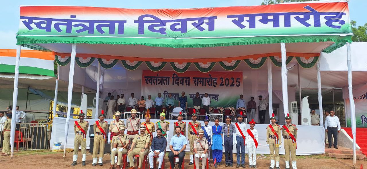 IMG_20250813_105453_045