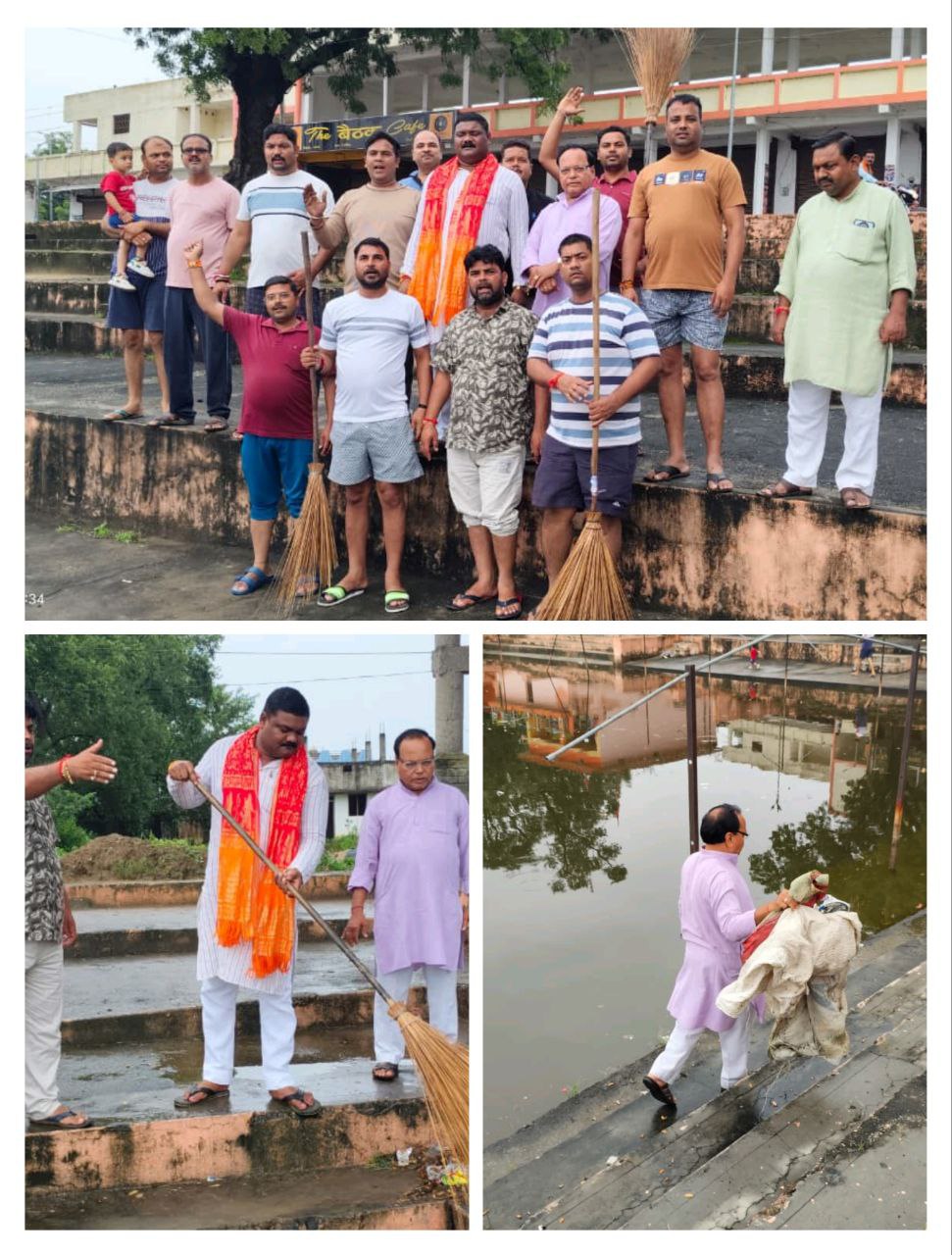 IMG_20250813_152341_833