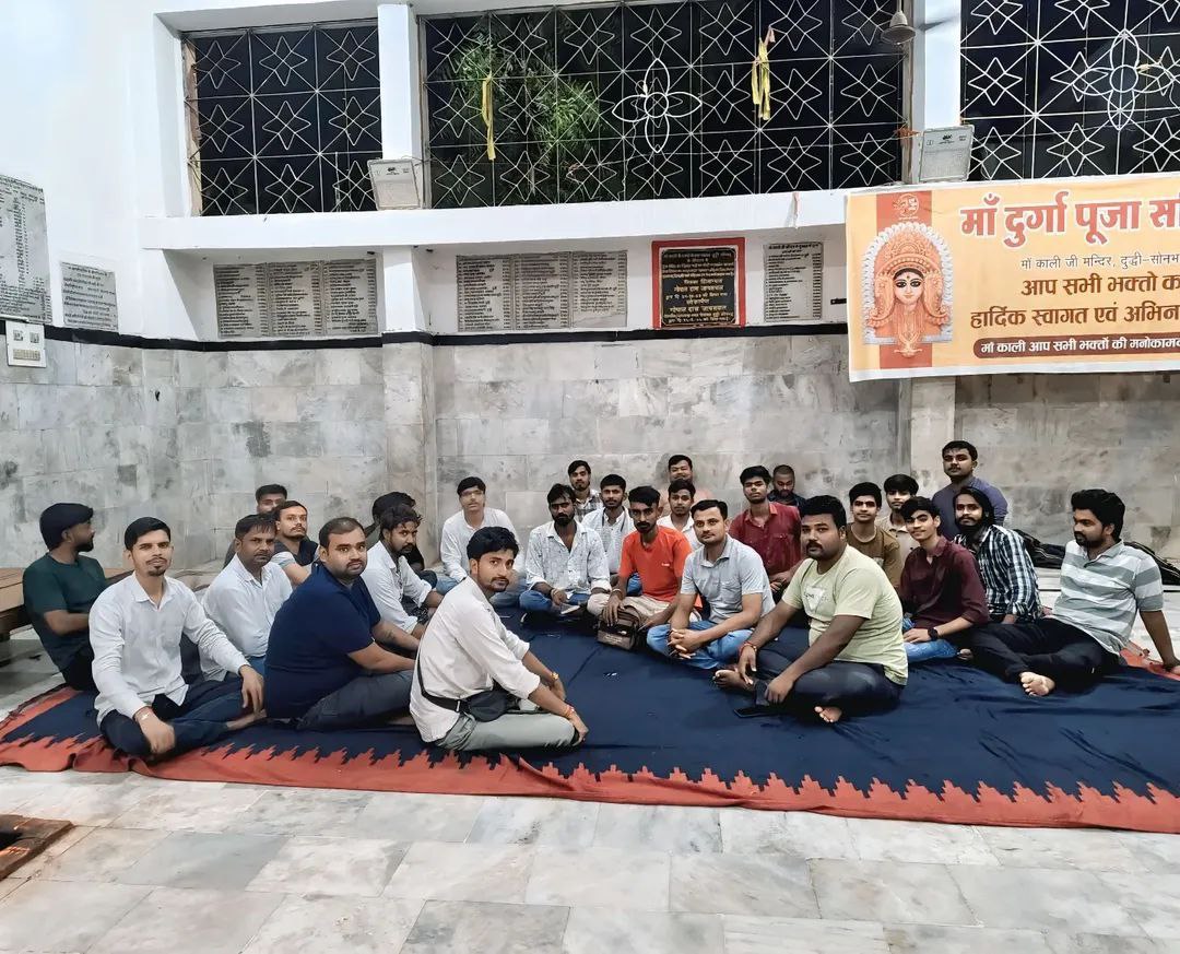 IMG_20250813_185133_914