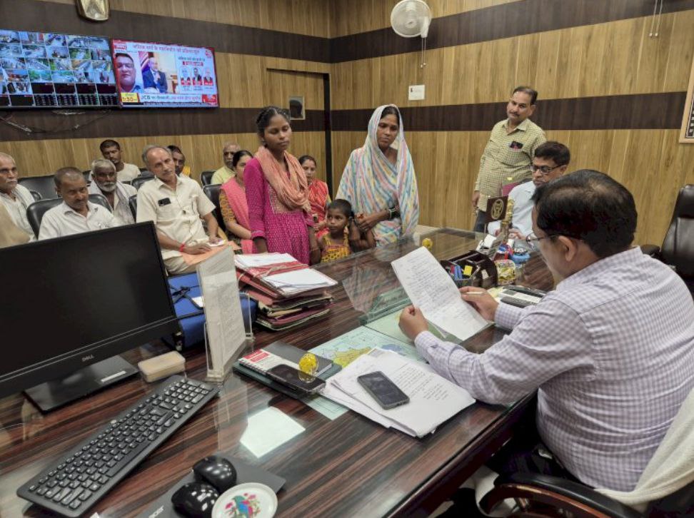 IMG_20250813_185517_458