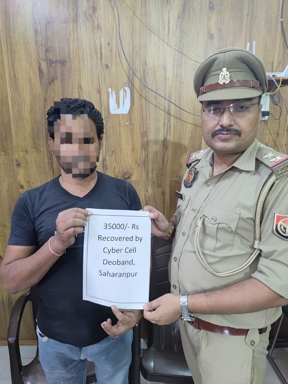 IMG_20250813_185728_491