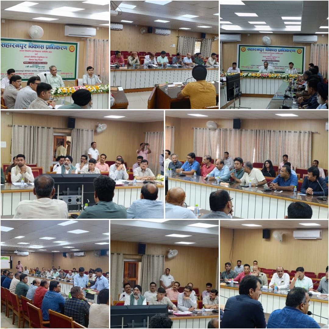 IMG_20250813_201203_029