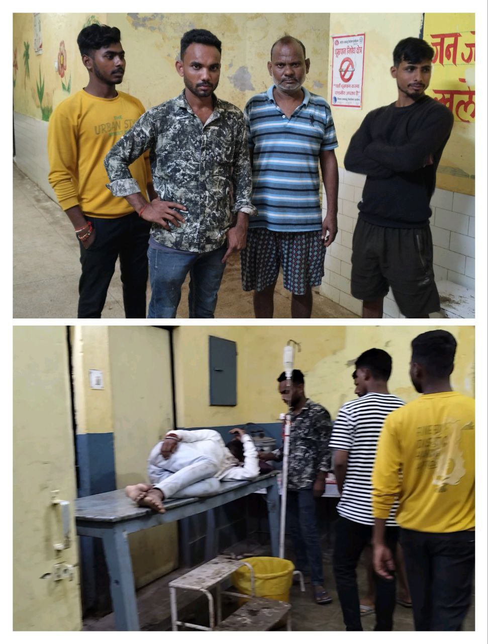 IMG_20250813_201657_038