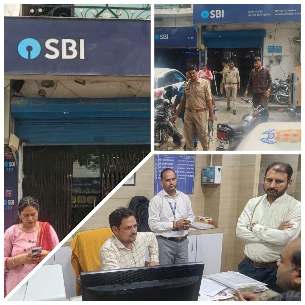 IMG_20250813_212014_767