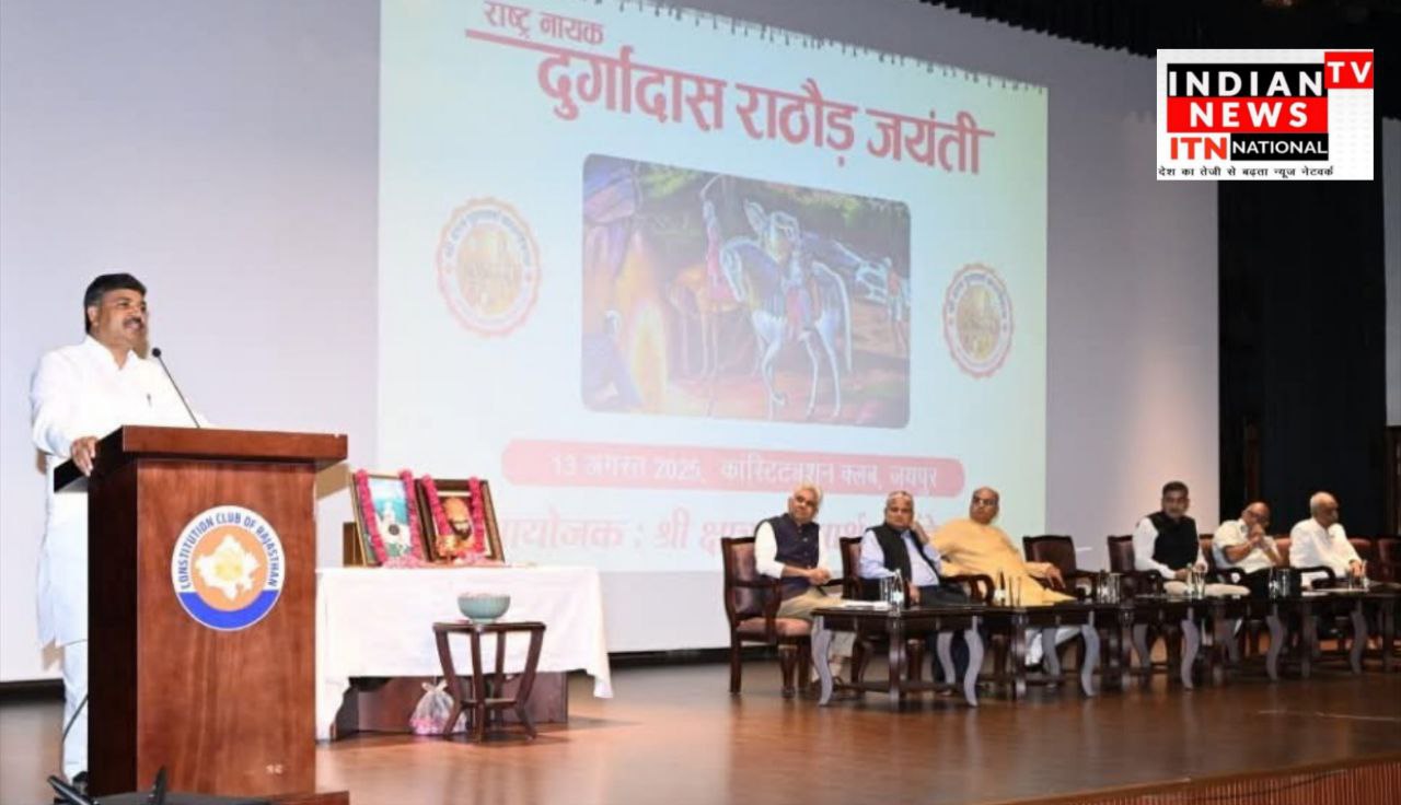 IMG_20250814_144717_240